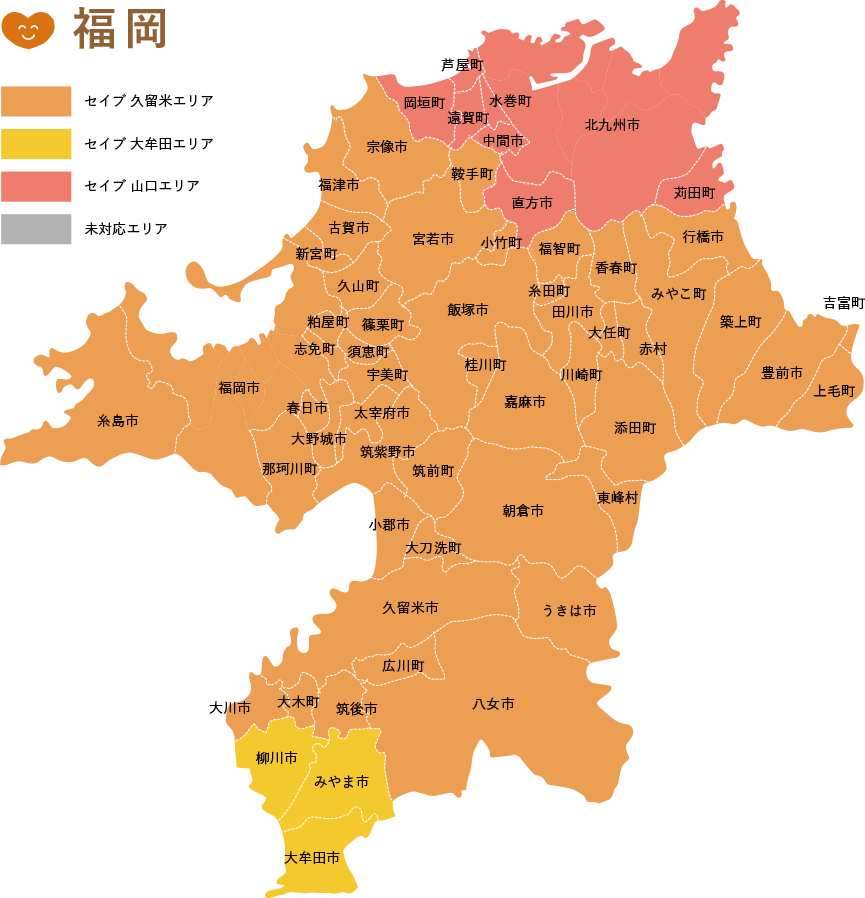 Fukuoka map