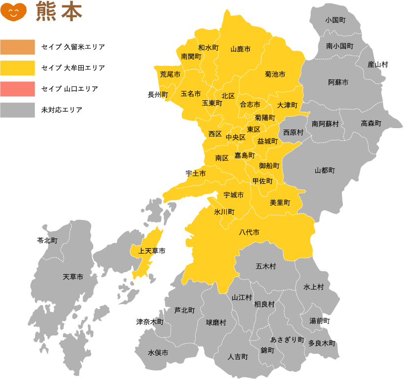 Kumamoto map