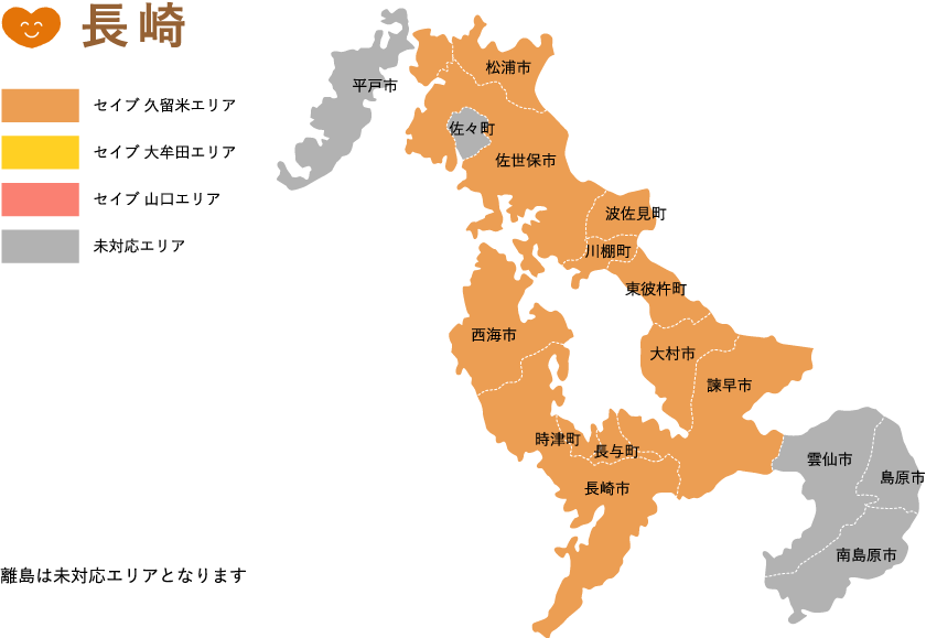 Nagasaki map