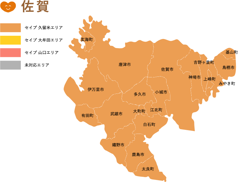 Saga map